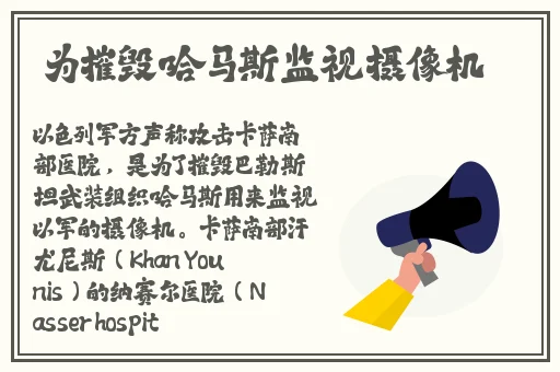 51吃瓜网 - 免费吃瓜 黑料泄密 爆料曝光 独家揭秘